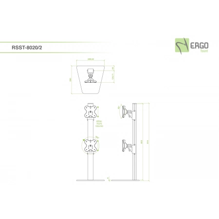 Изображение 2 (Крепление для 2 мониторов до 24 (2x1) ErgoFount RSST-8020/2)