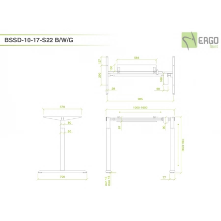 Изображение 2 (Основание стола для работы стоя и сидя c электроприводом на телескопических опорах ErgoFount BSSD-10-17/S22 G)