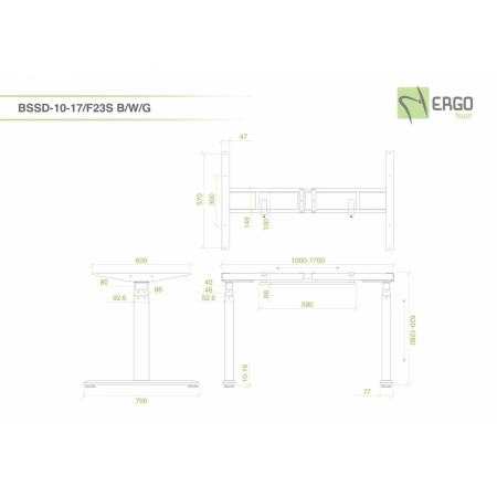 Изображение 2 (Основание стола для работы стоя и сидя c электроприводом на телескопических опорах ErgoFount BSSD-10-17/F23S G)