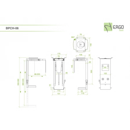 Изображение 2 (Подставка для системного блока ErgoFount BPCH-06)