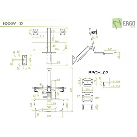 Изображение 3 (Настенное рабочее место для 2 мониторов ErgoFount BSSW-02)