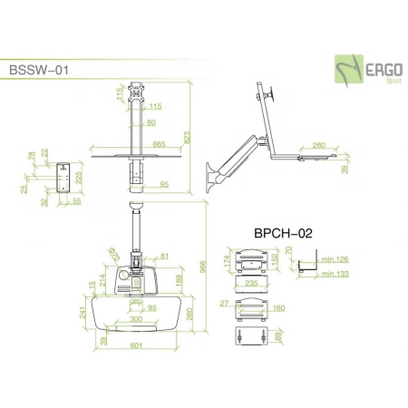 Изображение 3 (Настенное рабочее место для монитора ErgoFount BSSW-01)