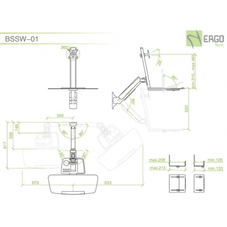 Изображение 2 (Настенное рабочее место для монитора ErgoFount BSSW-01)