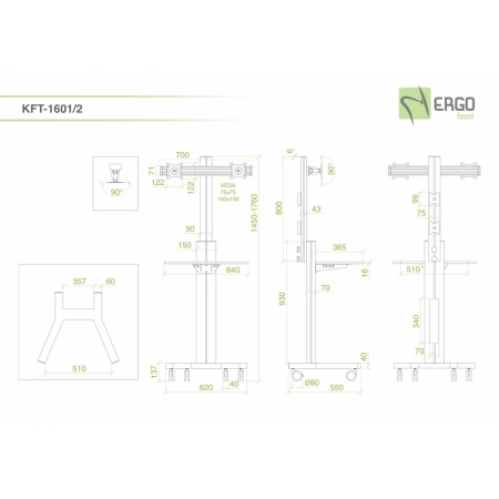 Изображение 2 (Напольная мобильная стойка для 2 мониторов ErgoFount KFT 1601/2 Silver)