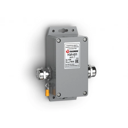 Устройство защиты линии интерфейса Тахион УЗЛ-ЕП исп.1