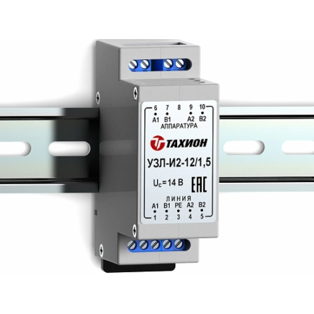 Устройство защиты линии интерфейса Тахион УЗЛ-И2-12/1,5
