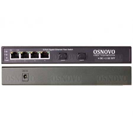 Коммутатор Gigabit на 4 порта ABIT SW-7042