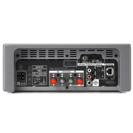 Изображение 4 (Микросистема Denon RCD-N10 Grey)