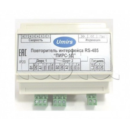 Повторитель интерфейса RS-485 Юмирс Пирс-1Д