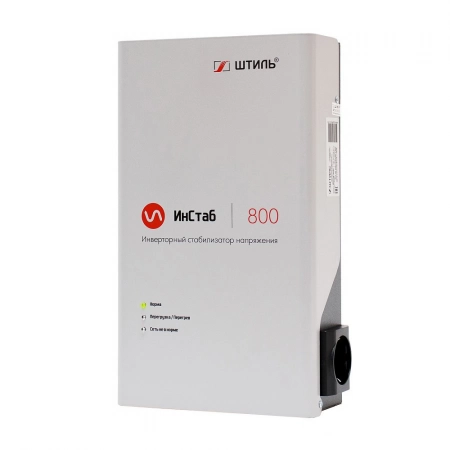 Стабилизатор переменного напряжения инверторный Штиль Штиль ИнСтаб IS800 (220В)