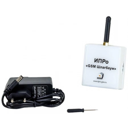 Специализированный GSM передатчик ИПРо ИПРо Шлагбаум