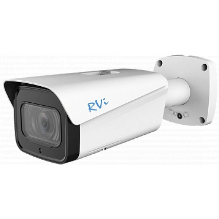 Телекамера IP 2Мп цилиндрическая RVi RVi-1NCT2075 (2.7-13.5) white