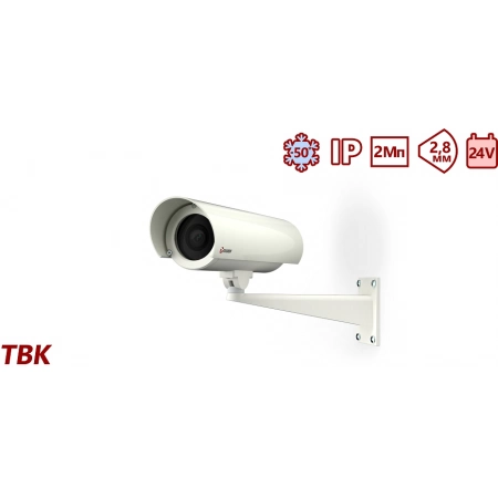 Телекамера IP Тахион ТВК-15 IP