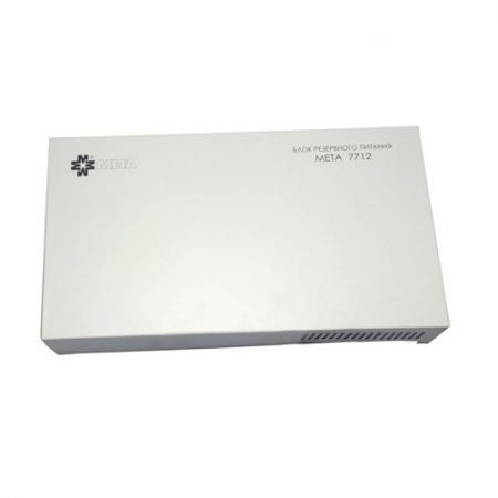 Блок резервного питания Мета МЕТА 7712