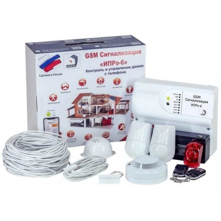 GSM сигнализация ИПРо ИПРо 6 Для дачи
