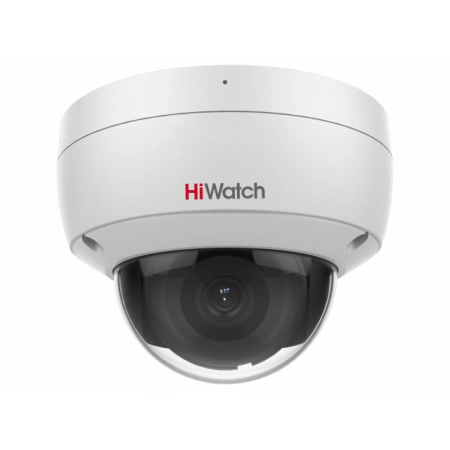 Профессиональная видеокамера IP купольная HiWatch IPC-D042-G2/U (2.8mm)