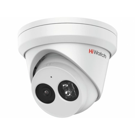 Профессиональная видеокамера IP купольная HiWatch IPC-T022-G2/U (4mm)