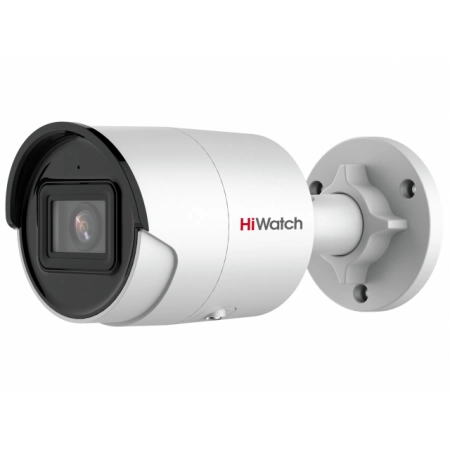 Профессиональная видеокамера IP цилиндрическая HiWatch IPC-B022-G2/U (2.8mm)