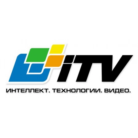 Программное обеспечение (опция) ITV Интеллект ПО Распознавание марки и модели ТС