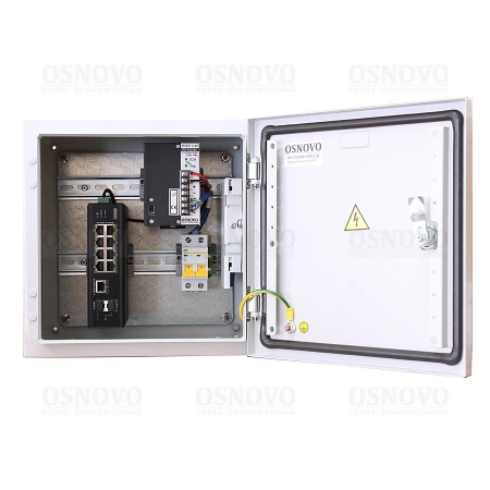 Уличная станция с термостабилизацией и резервным питанием OSNOVO OS-331(SW-60812/I)