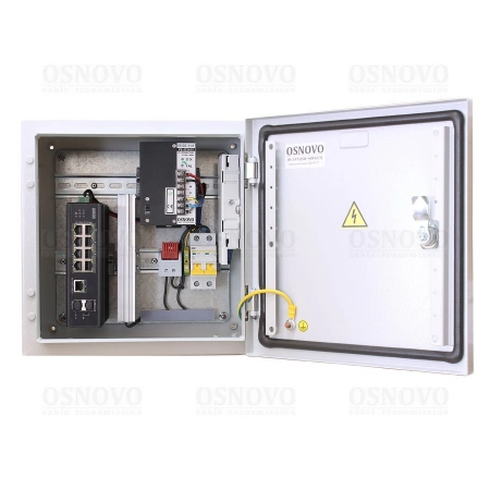 Уличная станция с термостабилизацией и резервным питанием OSNOVO OS-33T1(SW-60812/I)