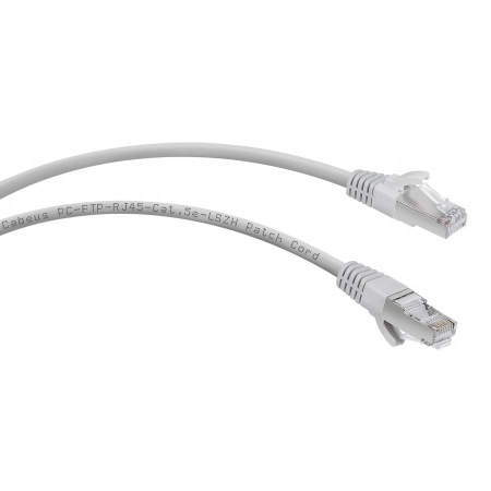 Патч-корд медный CABEUS PC-FTP-RJ45-Cat.5e-0.5m-LSZH (8869c)