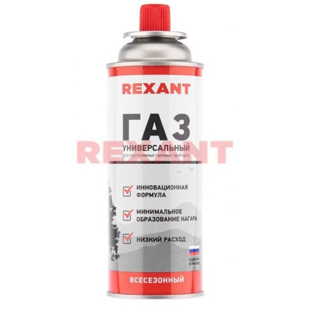 Баллон цанговый Rexant 09-1414