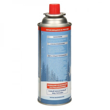 Баллон цанговый Прочие российские 09-1413