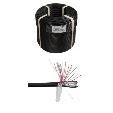 Чувствительный элемент (трибокабель) СКИЗЭЛ ТППэп-10П SKICHEL, 500 м