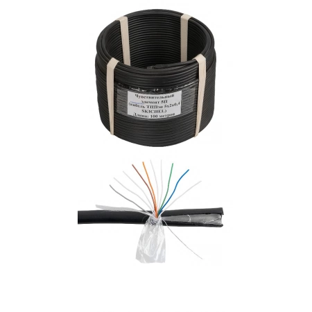 Чувствительный элемент (трибокабель) СКИЗЭЛ ТППэп-5П SKICHEL, 100 м