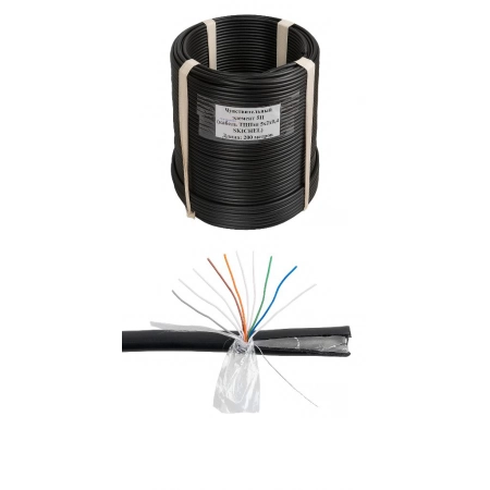 Чувствительный элемент (трибокабель) СКИЗЭЛ ТППэп-5П SKICHEL, 200 м