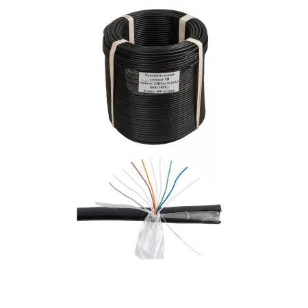 Чувствительный элемент (трибокабель) СКИЗЭЛ ТППэп-5П SKICHEL, 300 м