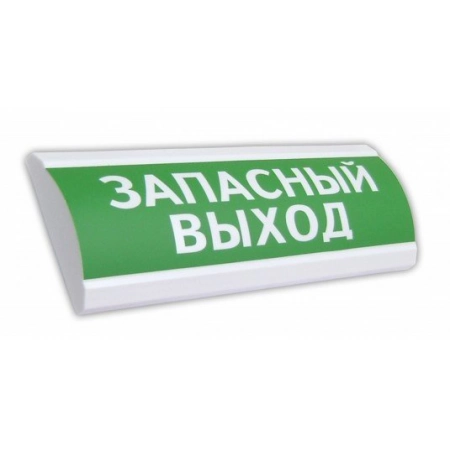Оповещатель охранно-пожарный световой (табло) Электротехника и Автоматика ЛЮКС-24 Запасный выход