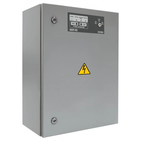 Шкаф контрольно-пусковой Болид ШКП-110RS с УПП