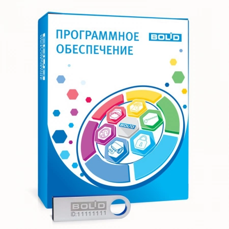Программное обеспечение с ключом защиты Болид OPC сервер Систем Автоматизации до 1000 тэгов