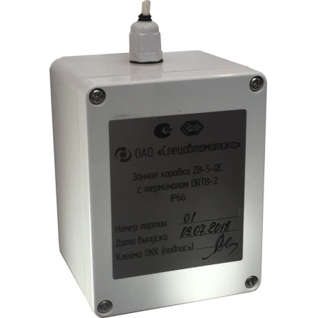 Монтажная зонная коробка Спецавтоматика, Москва ZB-5-QC с DRTB-2 исп.02
