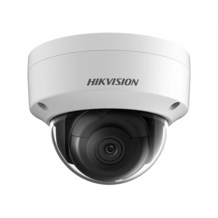 Профессиональная видеокамера IP купольная Hikvision DS-2CD2143G2-IS(4мм)