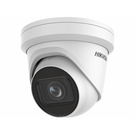 Профессиональная видеокамера IP купольная Hikvision DS-2CD2H43G2-IZS