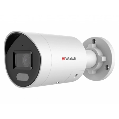 Профессиональная видеокамера IP цилиндрическая HiWatch IPC-B042C-G2/UL(4mm)
