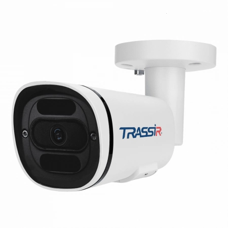 Видеокамера IP цилиндрическая DSSL TR-D2221WDC (4.0)