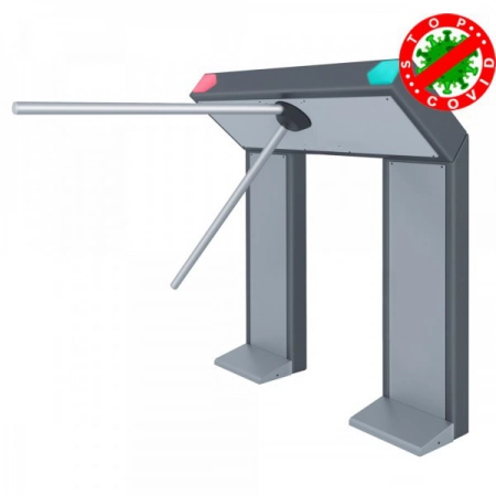 Турникет-трипод двухстоечный с планками Антипаника в комплекте RusGate T2-M-BF v.1.2