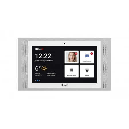 Монитор IP-видеодомофона цветной BAS-IP AT-10 WHITE