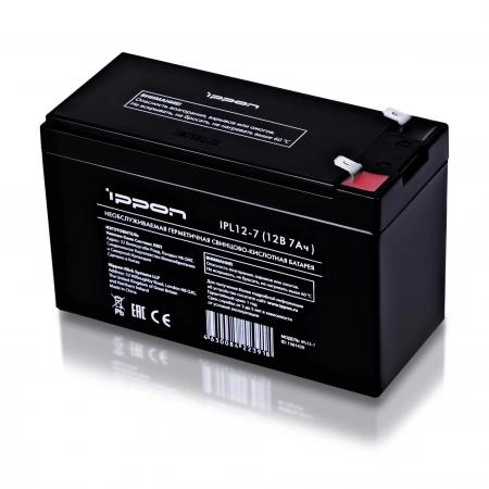 Аккумулятор Ippon IPL12-7 (1361420)