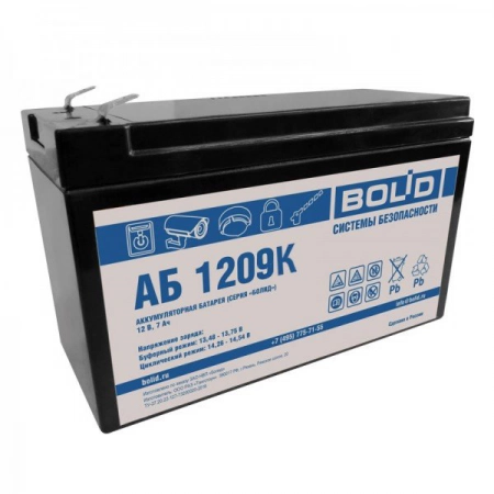 Аккумулятор стационарный свинцово-кислотный с регулирующим клапаном Болид АБ 1209К