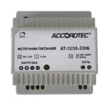 Источник стабилизированного питания Accordtec AT-12/30-3 DIN