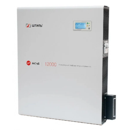 Стабилизатор переменного напряжения инверторный Штиль ИнСтаб IS12000 (220-230В)