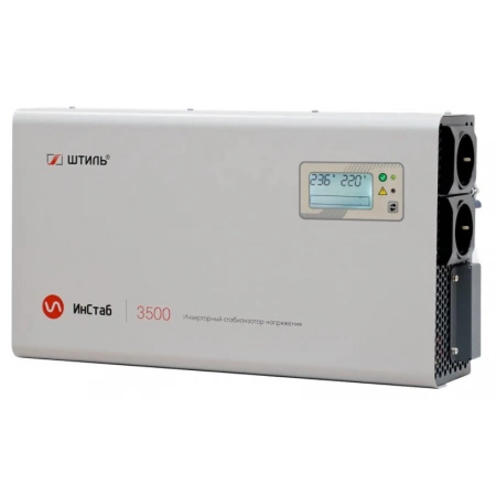 Стабилизатор переменного напряжения инверторный Штиль ИнСтаб IS3500 (220-230В)
