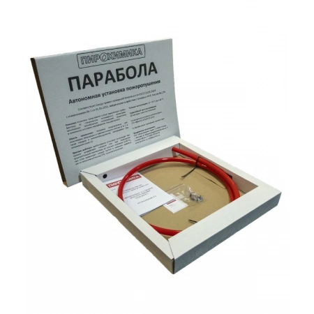 Автономная установка пожаротушения ПироХимика Парабола 500