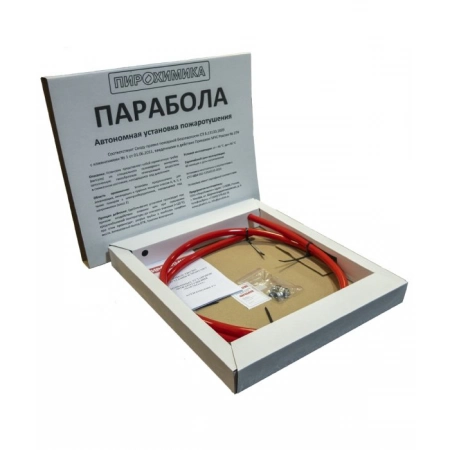 Автономная установка пожаротушения ПироХимика Парабола 1000