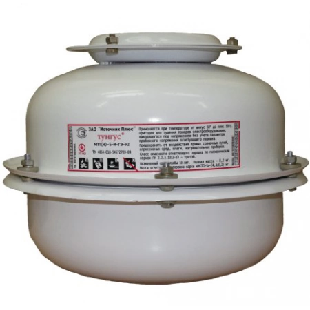 Модуль порошкового пожаротушения с комбинированным запуском Источник плюс МПП(Н-С3)-5-И-ГЭ-У2 (Тунгус)